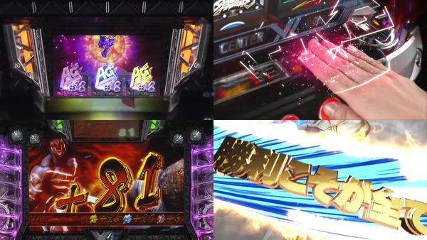 ストリートファイター11