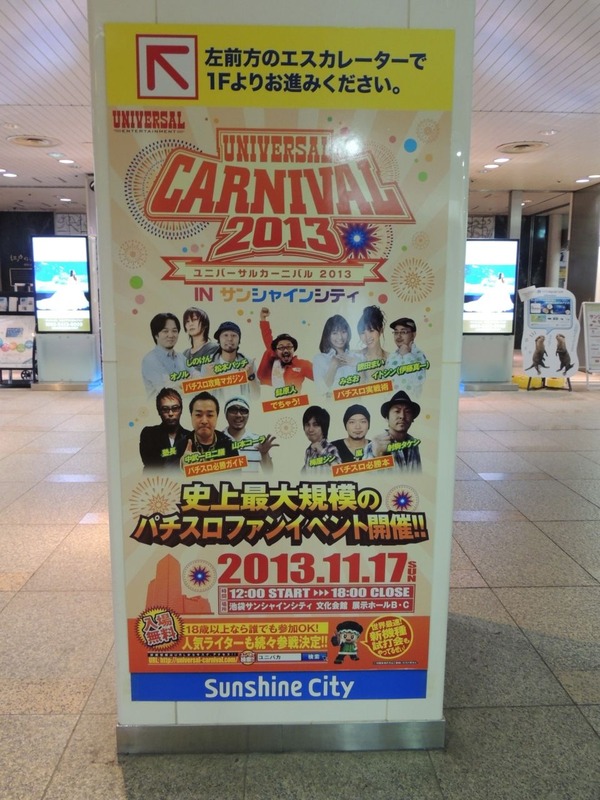 DSCN3450