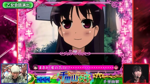 阿知賀編022