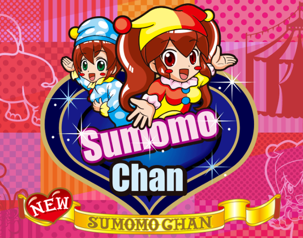 sumomochan