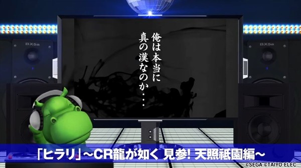 サバンナパーク3006