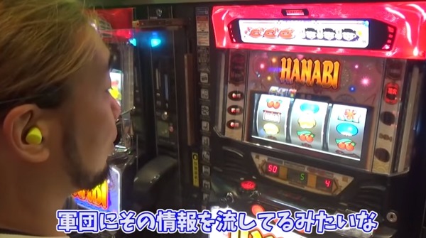 シバター大崎013