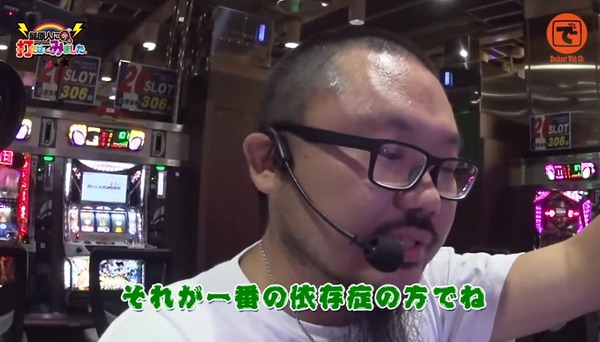 hige005