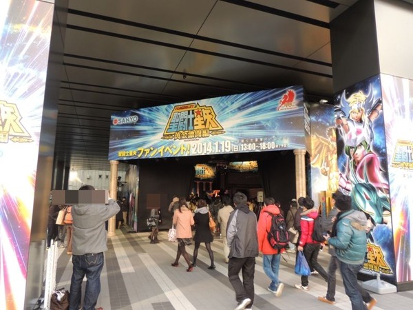 seiyaaaa089
