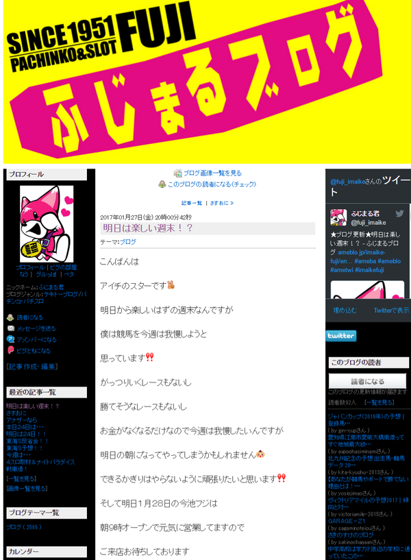 ダウンロード