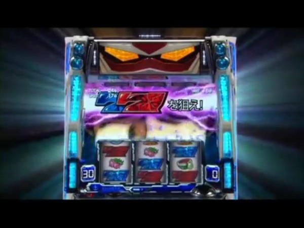 パチスロ機動戦士ガンダム007