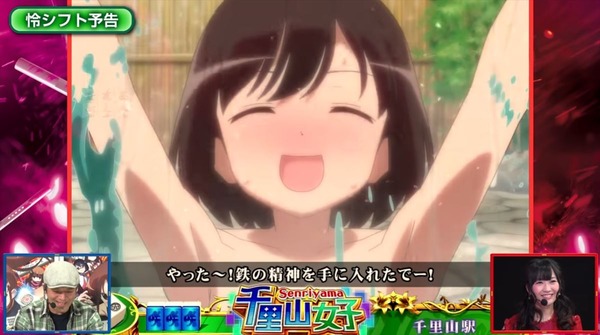 阿知賀編020