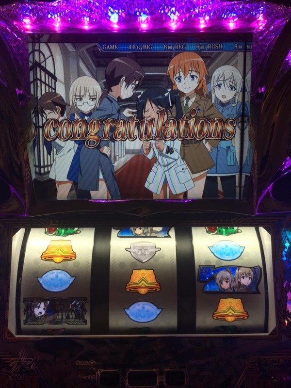 みんデキ23000