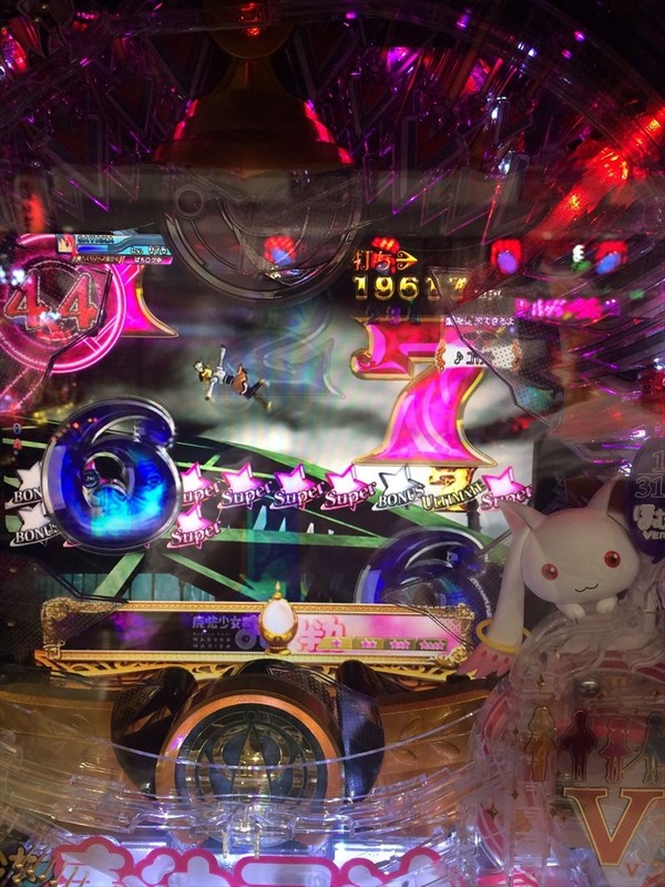 mdmg03029