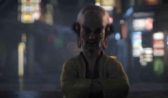 nurarihyon