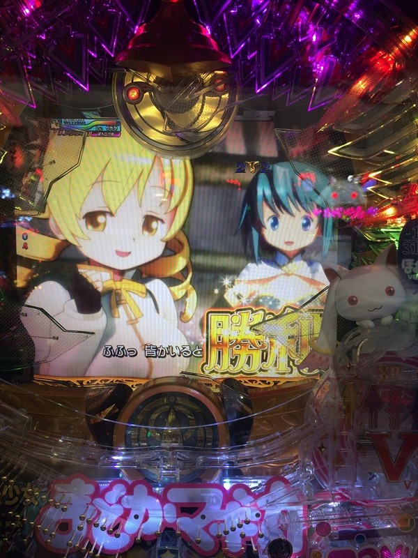mdmg03018