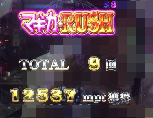 mdmg03038
