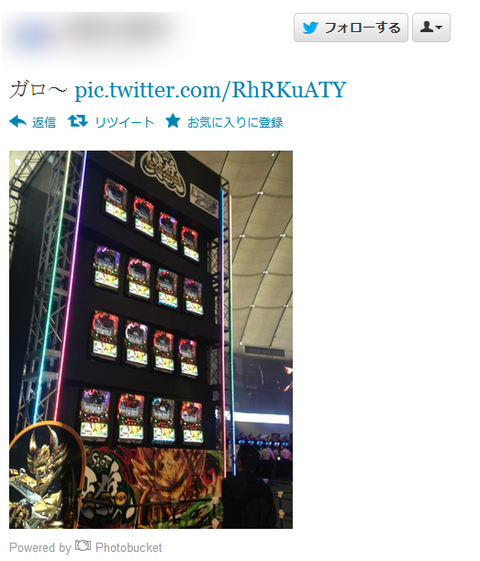5f0f924b8a75aaccd3d428360b25570c