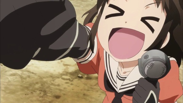ikuyo
