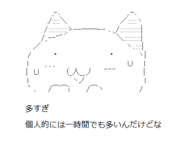 ngg