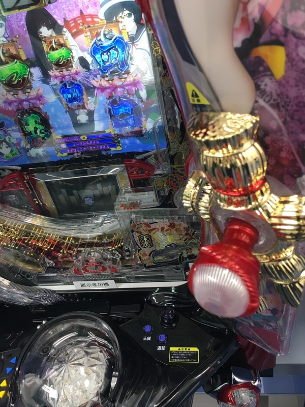 456