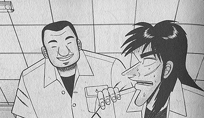kaiji