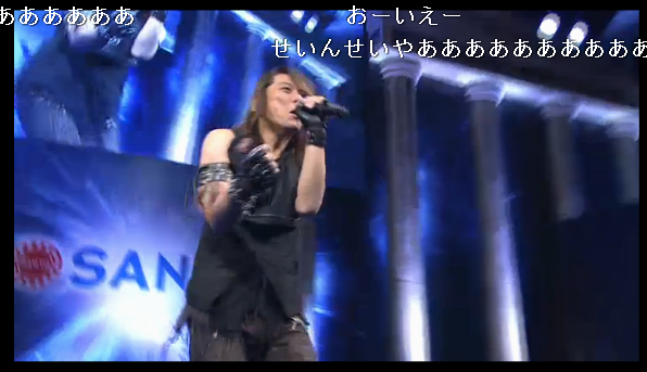 nyrage