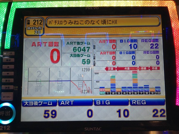 20140121110521_851_1