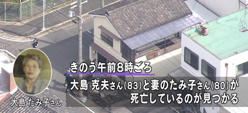 74851