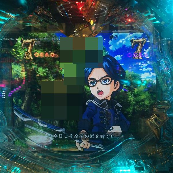 ks台097