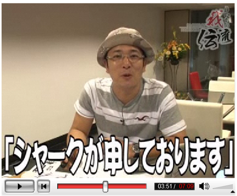 jatv4