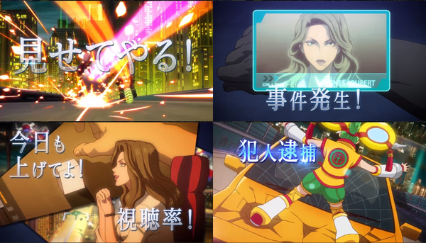 タイバニ05