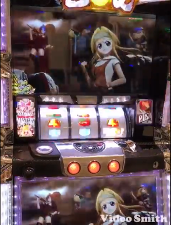 fff