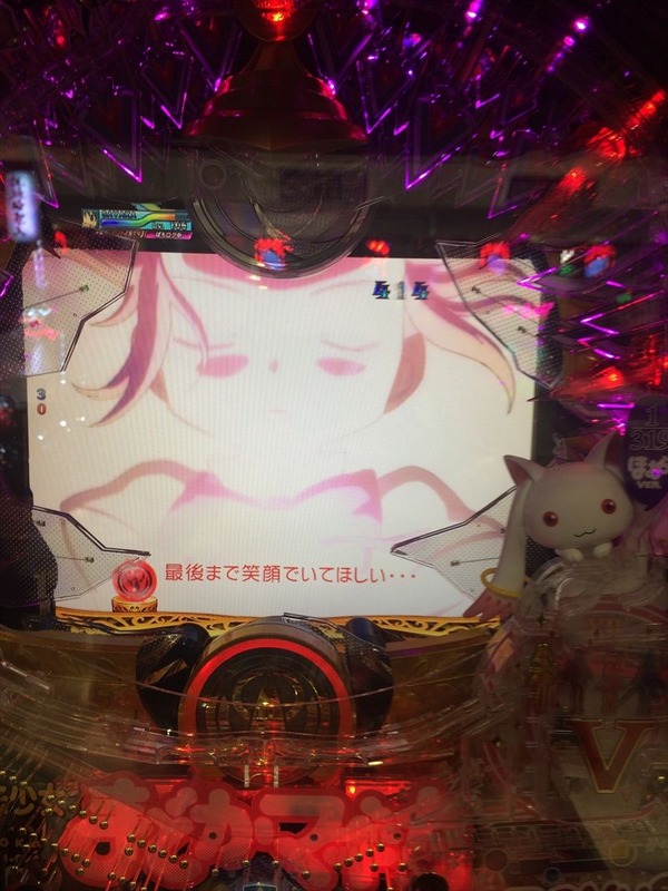mdmg04009
