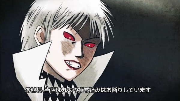 higanjima010