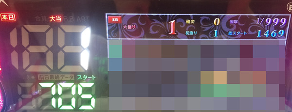 まどか07日目020