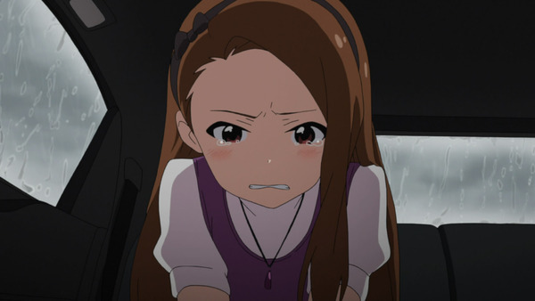 KOREKUYASII