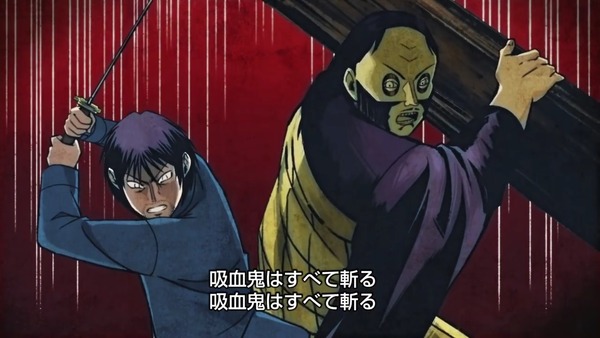 higanjima008