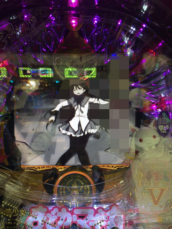 mdmg01017