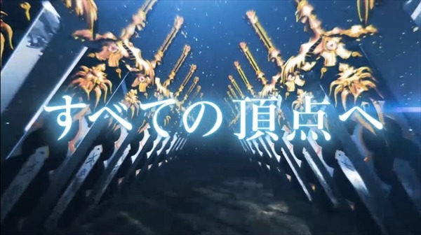 GARO011