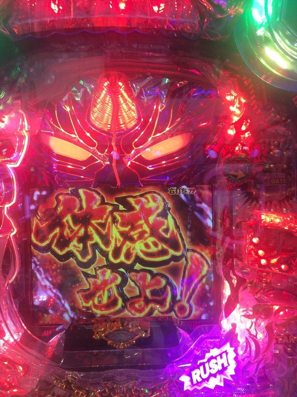ks台2017171