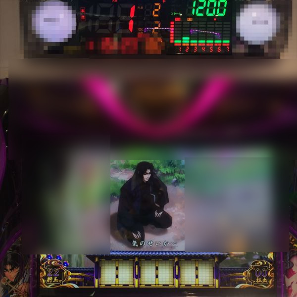 ks台064