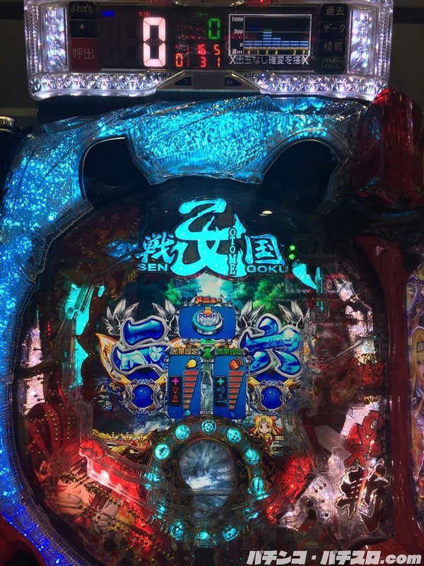 会津若松06