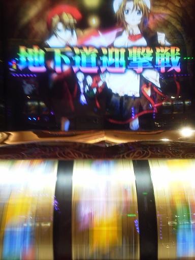 20140121110521_764_2