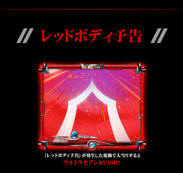 555