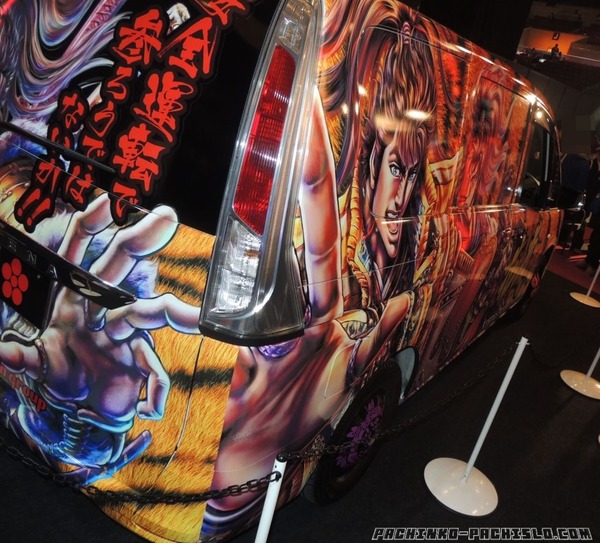 2014tokyoauto046_GF
