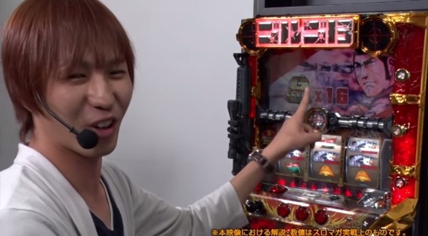 ゴルゴ13007