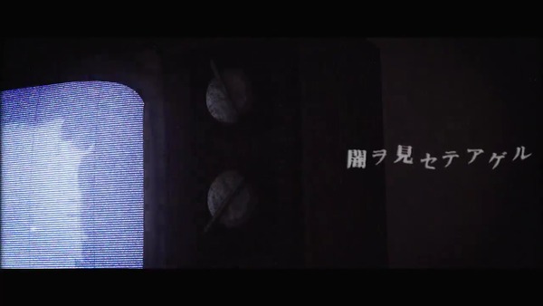 yamisibai005