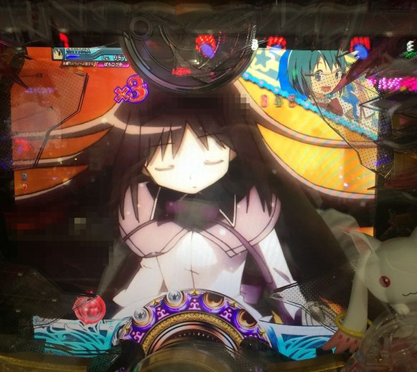 mdmg03003
