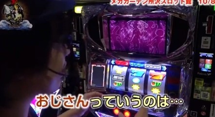 bita002