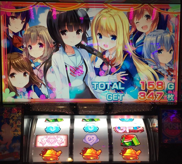 8abd7007-s