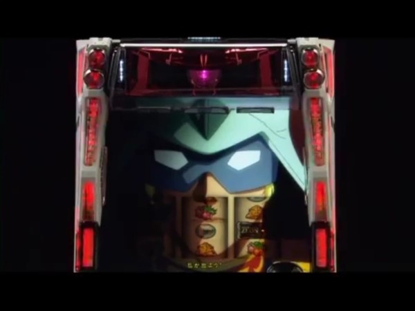 パチスロ機動戦士ガンダム026