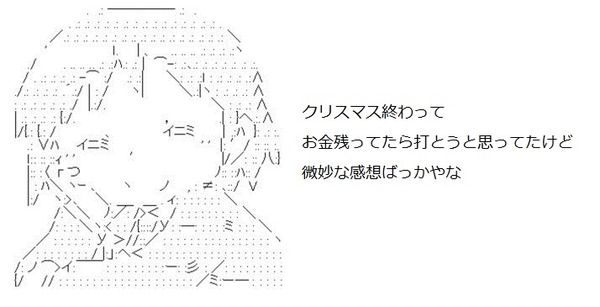 okidoki