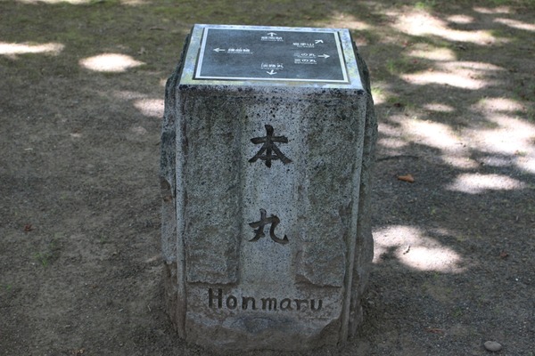 盛岡026