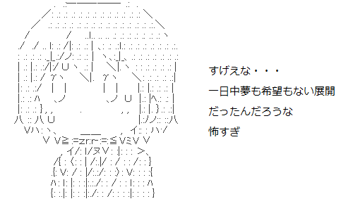 08c7685e